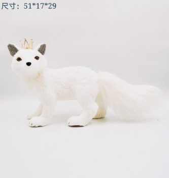 Fox White