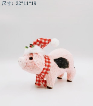 Christmas Pig