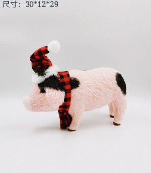 Christmas Pig