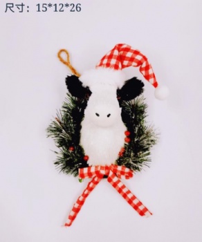 Christmas Cow