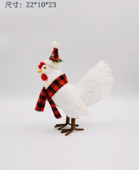 Christmas Cock