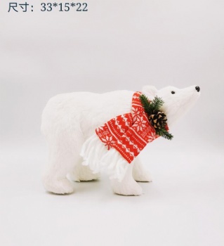 Christmas Animal Polar Bear