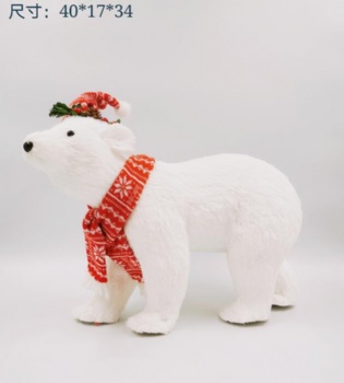 Christmas Animal Polar Bear