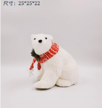 Christmas Animal Polar Bear