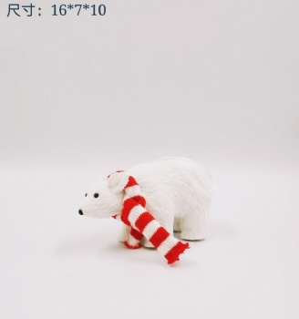 Christmas Animal Polar Bear