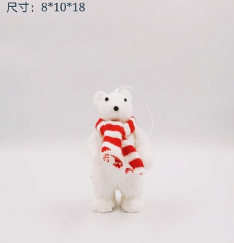 Christmas Animal Polar Bear