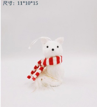 Christmas Animal Fox