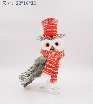 Chrismas Animal Owl