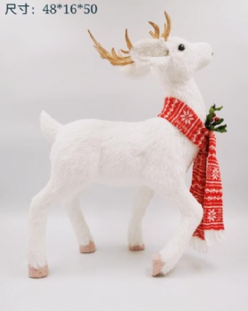 Christmas Reindeer